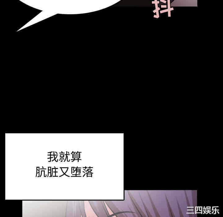 第100张