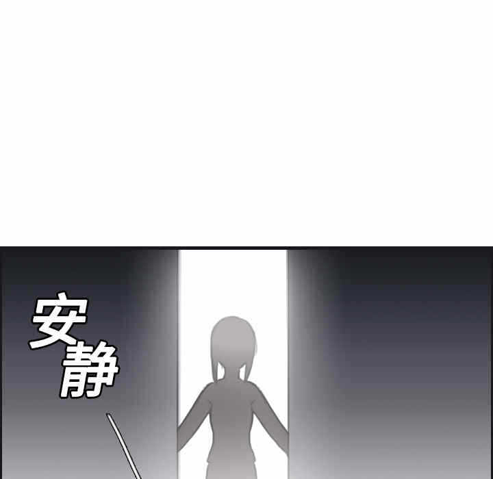 第102张