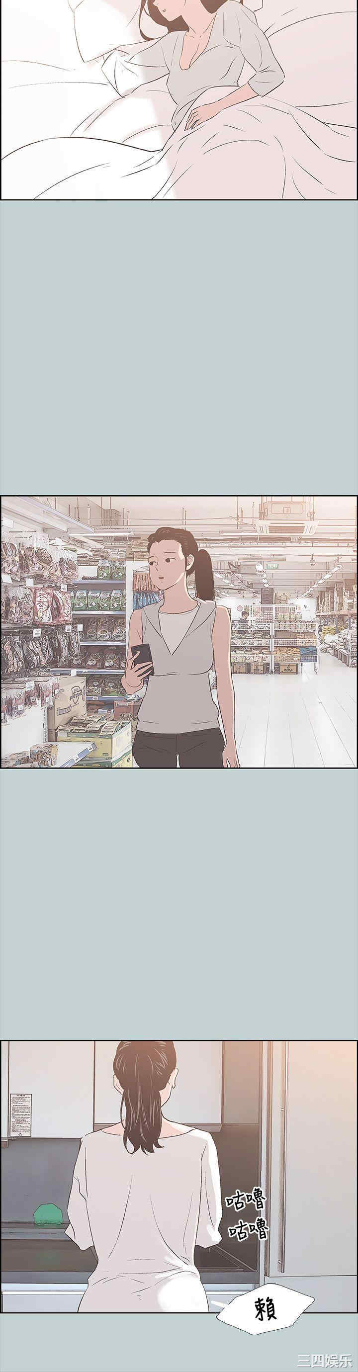 第13张