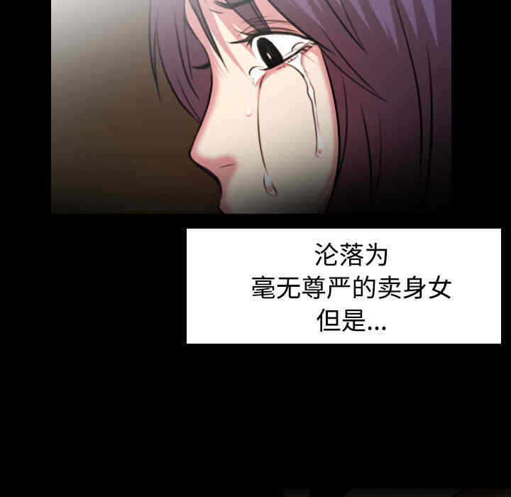 第101张