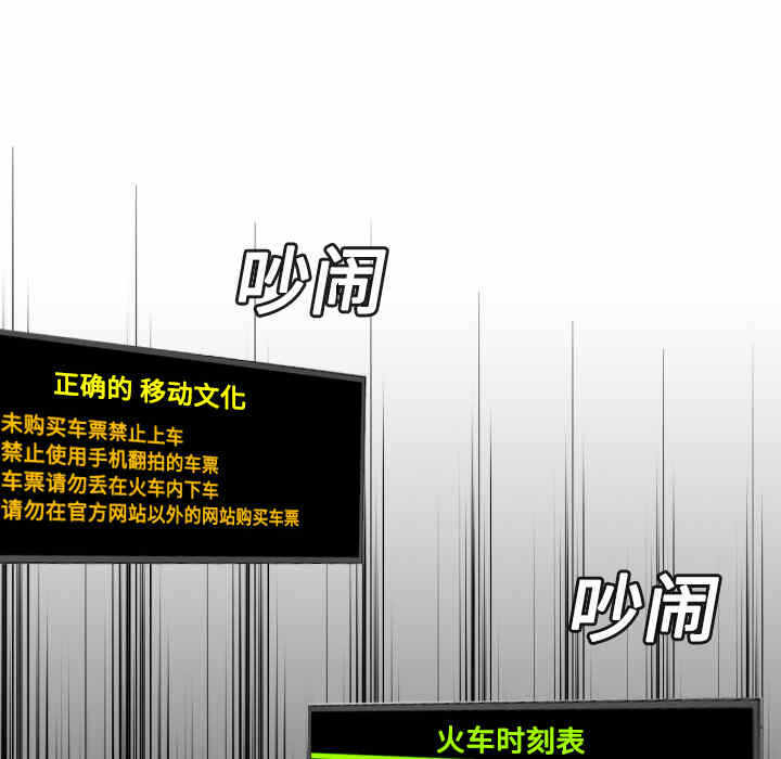 第87张