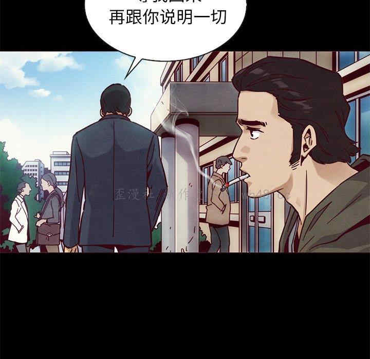 第24张