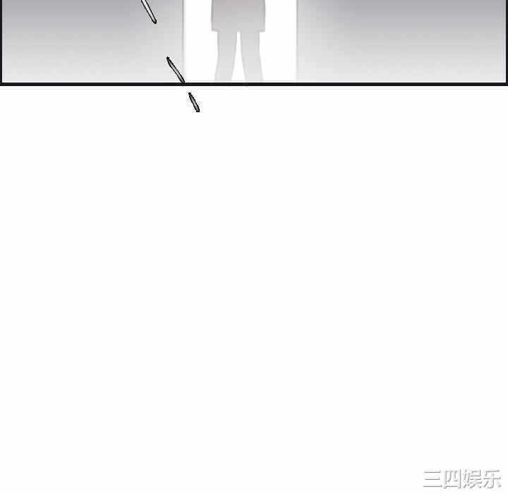 第103张