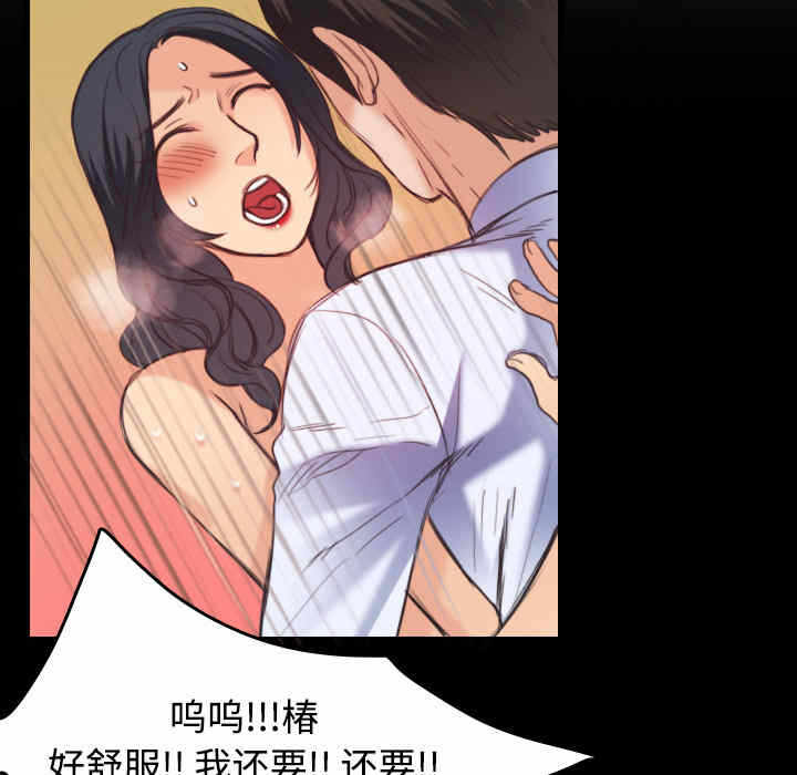 第95张