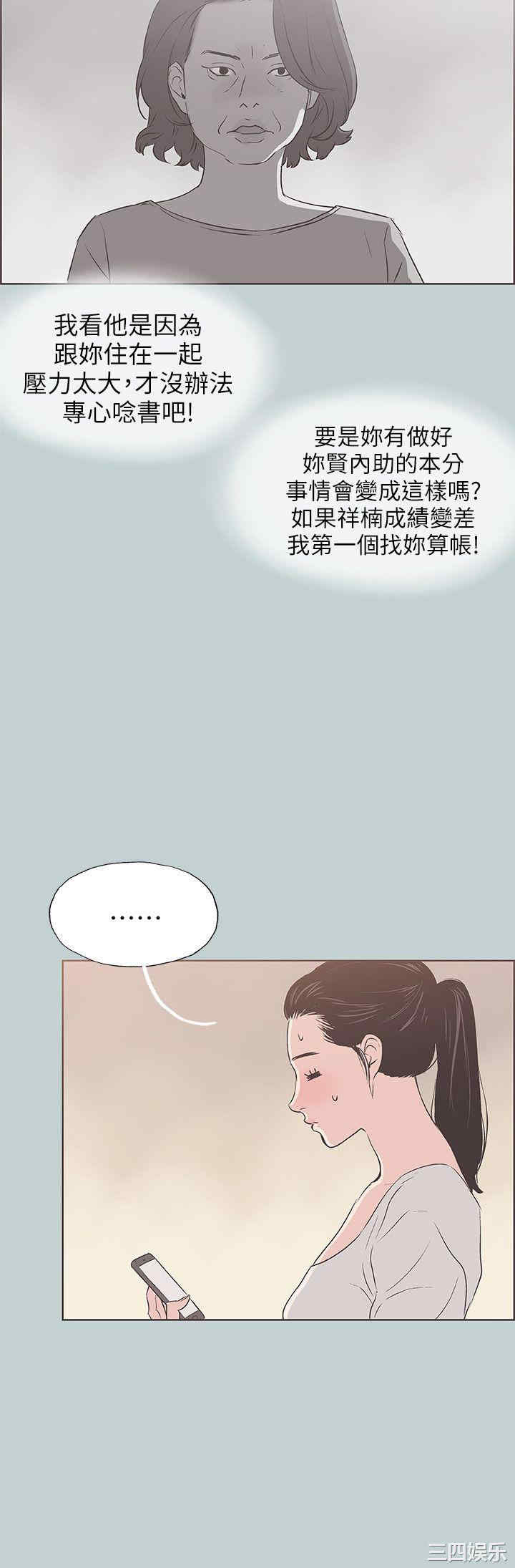 第15张