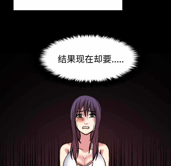 第2张