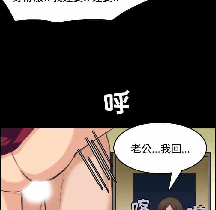 第96张