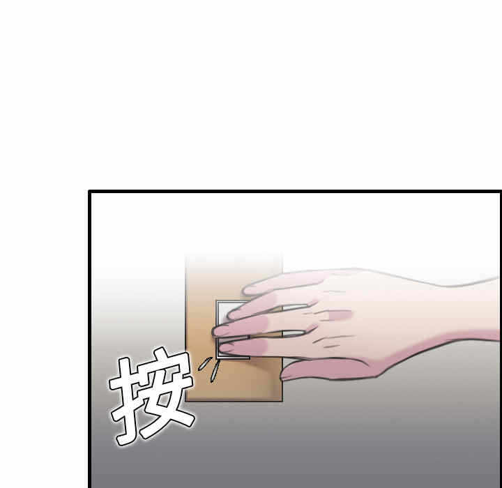 第105张