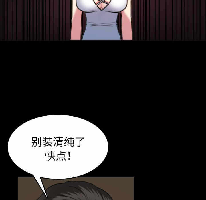 第3张