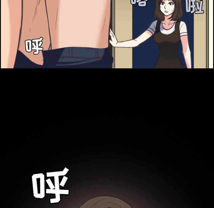 第97张