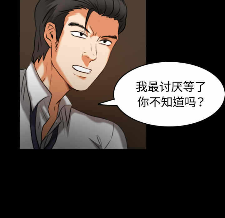 第5张