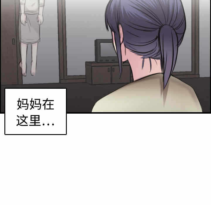 第107张