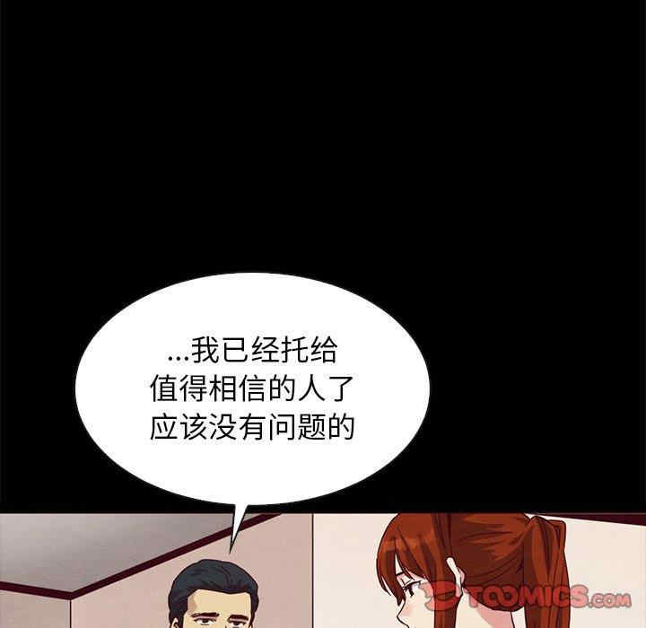 第27张