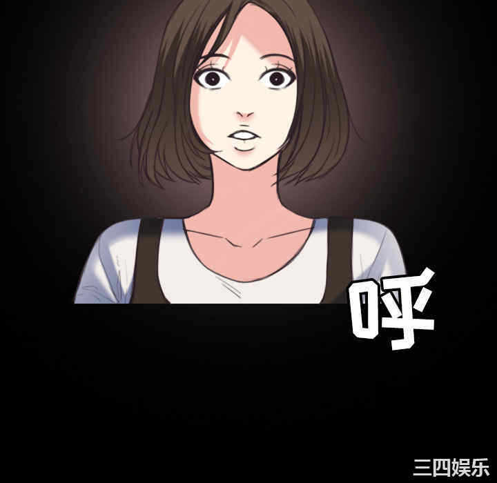 第98张