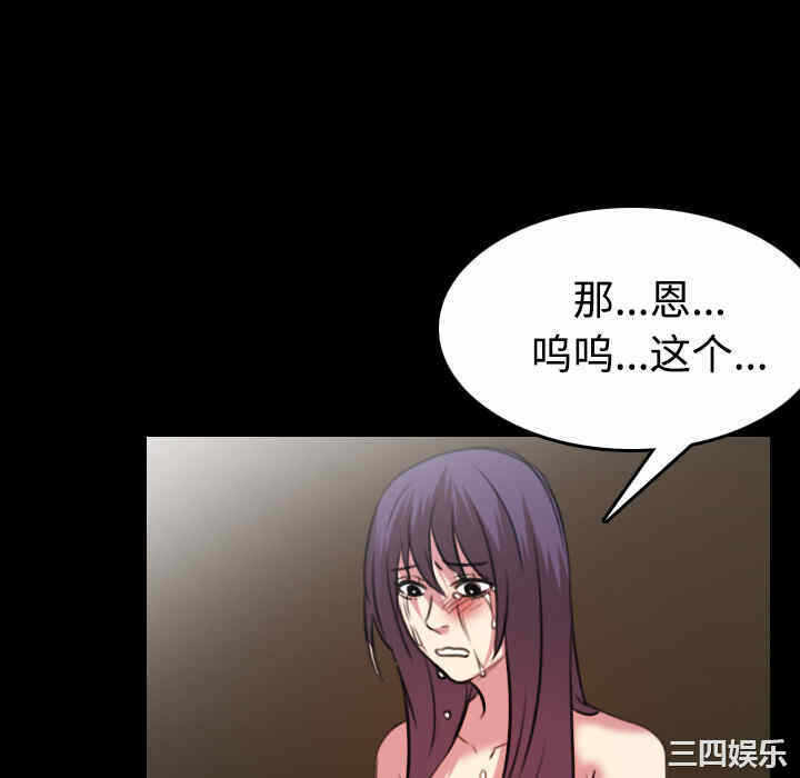 第7张