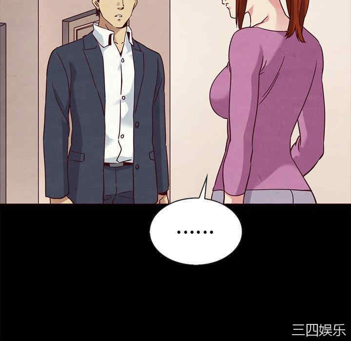 第28张