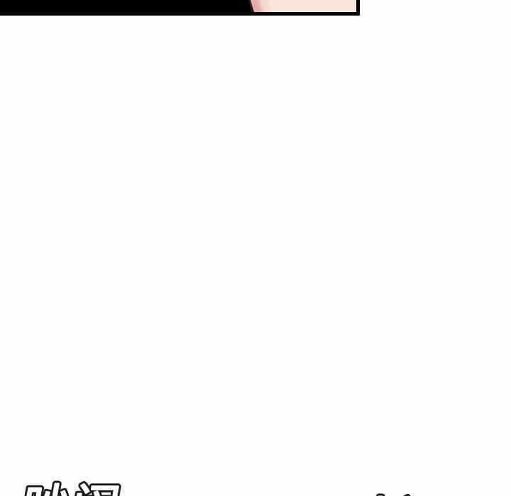 第91张