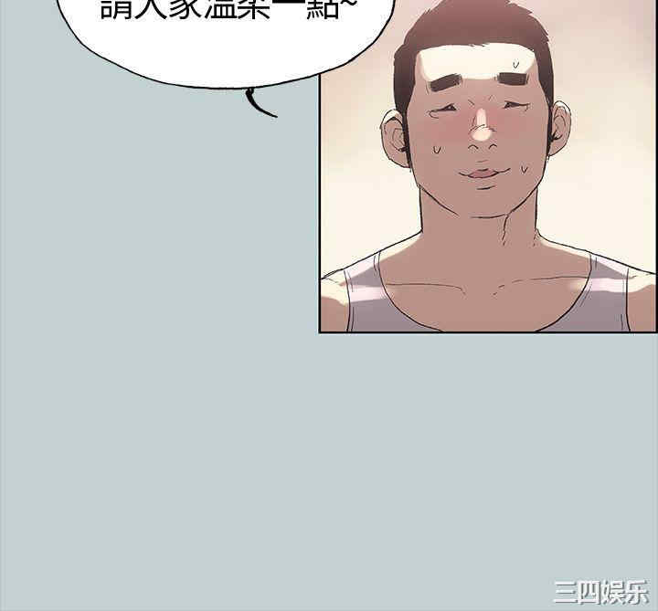 第33张