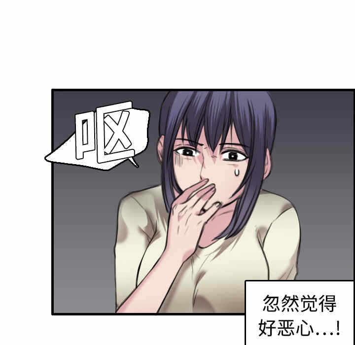第108张