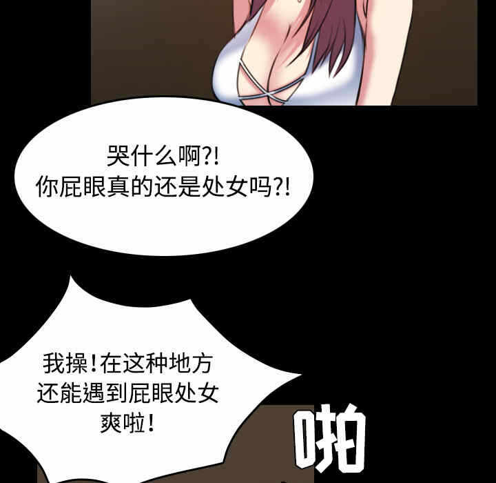 第9张
