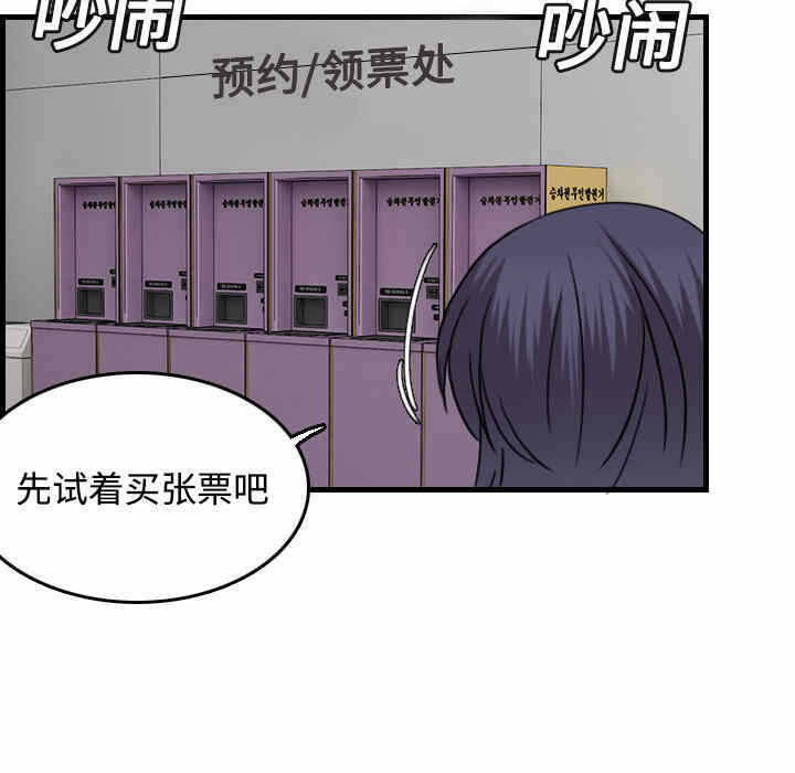 第92张