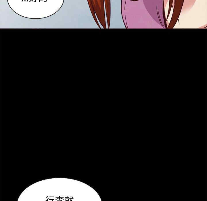 第30张