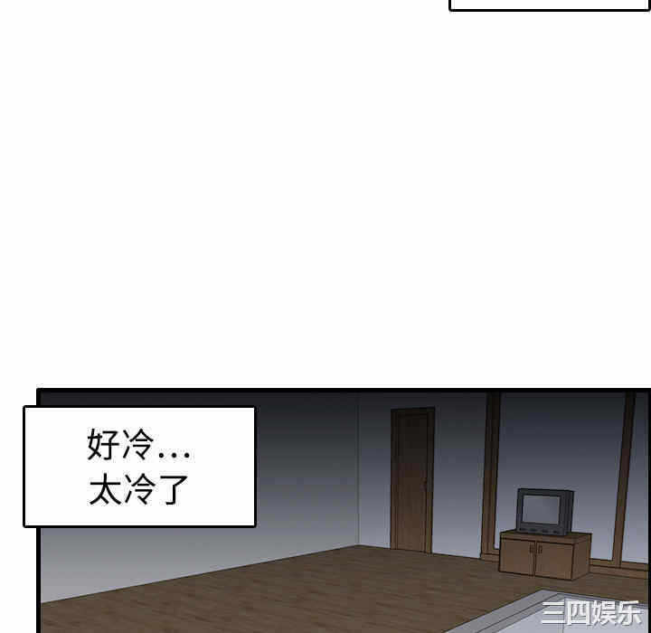 第109张
