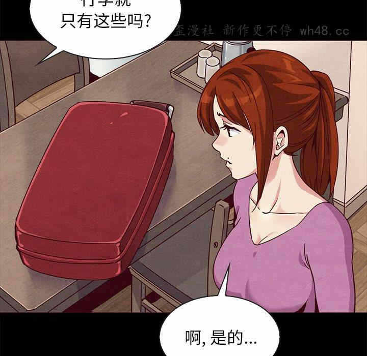 第31张
