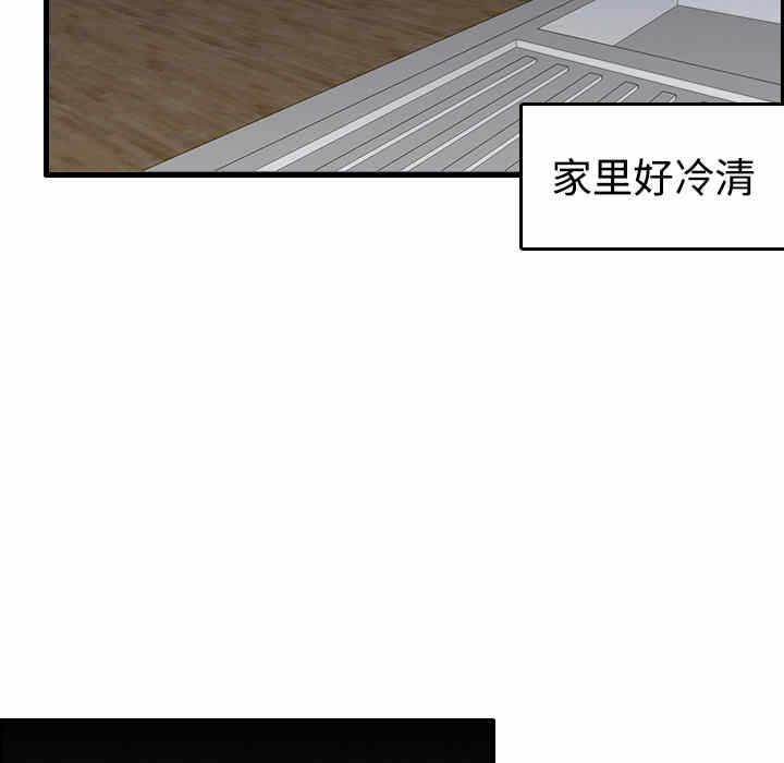第110张