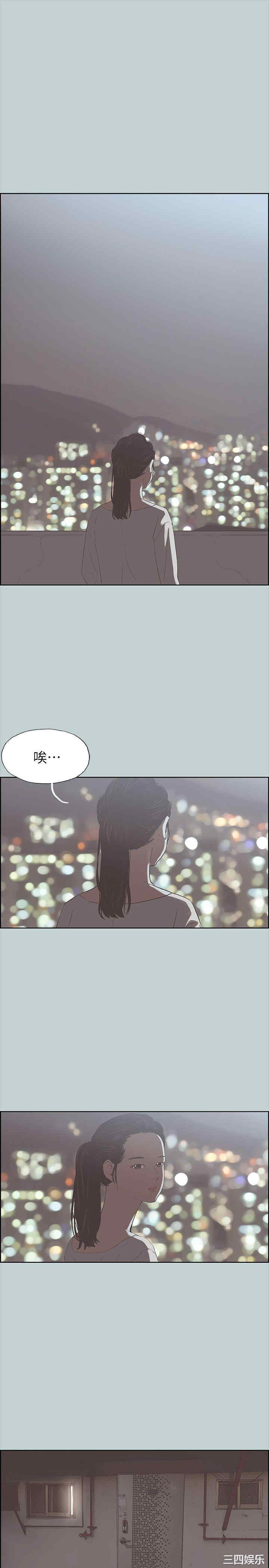 第18张