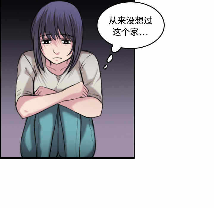 第111张