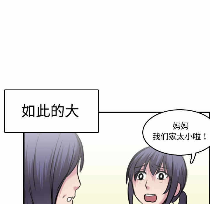 第2张