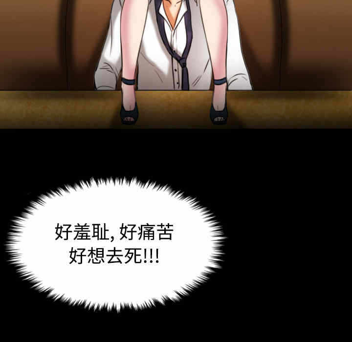 第22张
