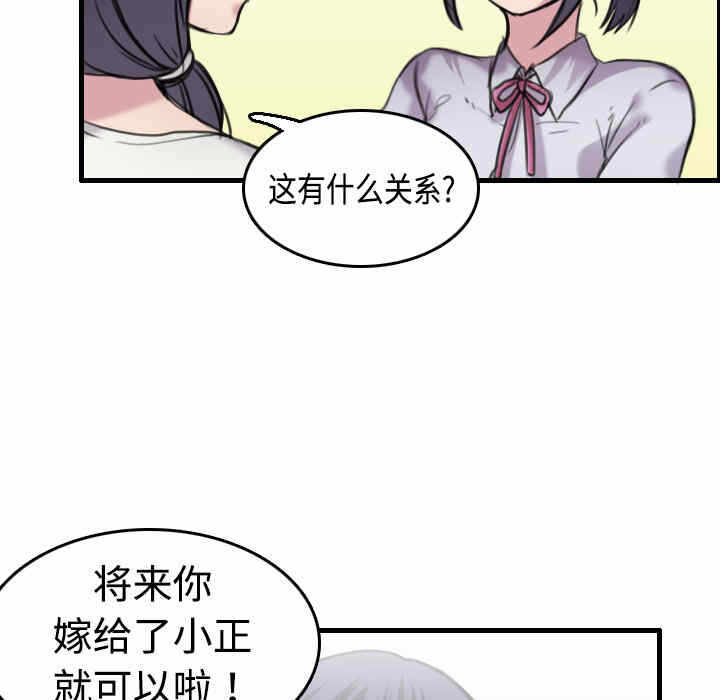 第3张