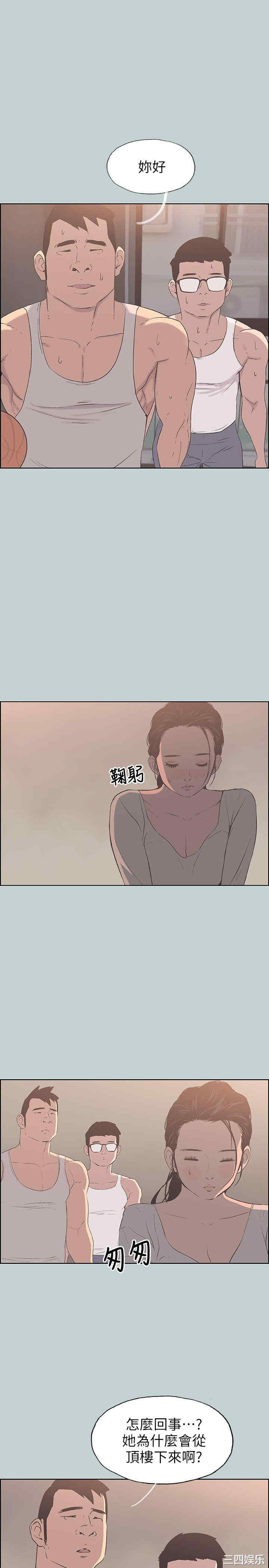 第22张