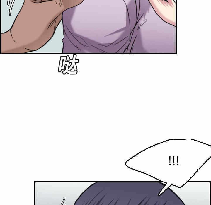 第98张
