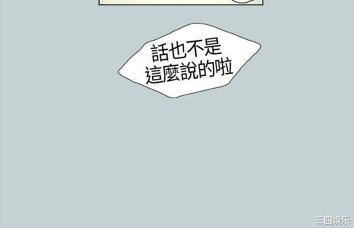 第39张