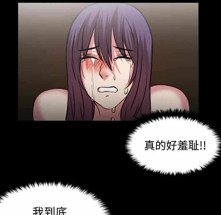 第23张