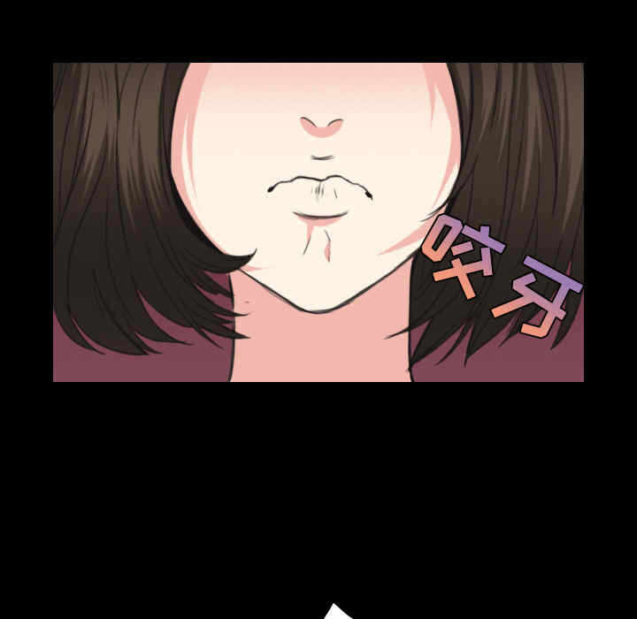 第105张