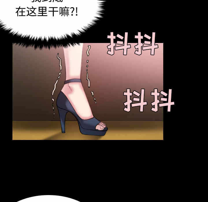第25张