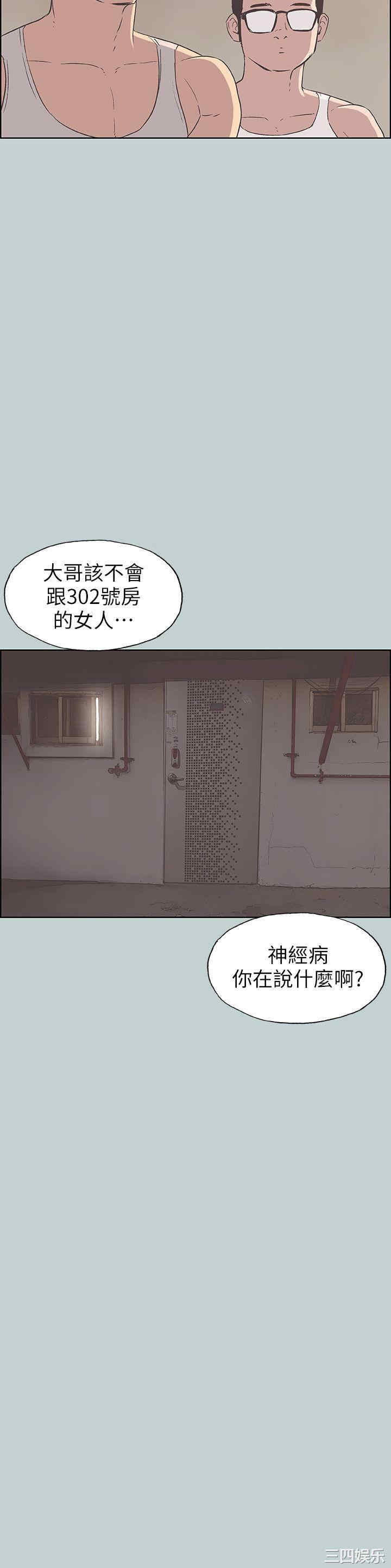 第23张