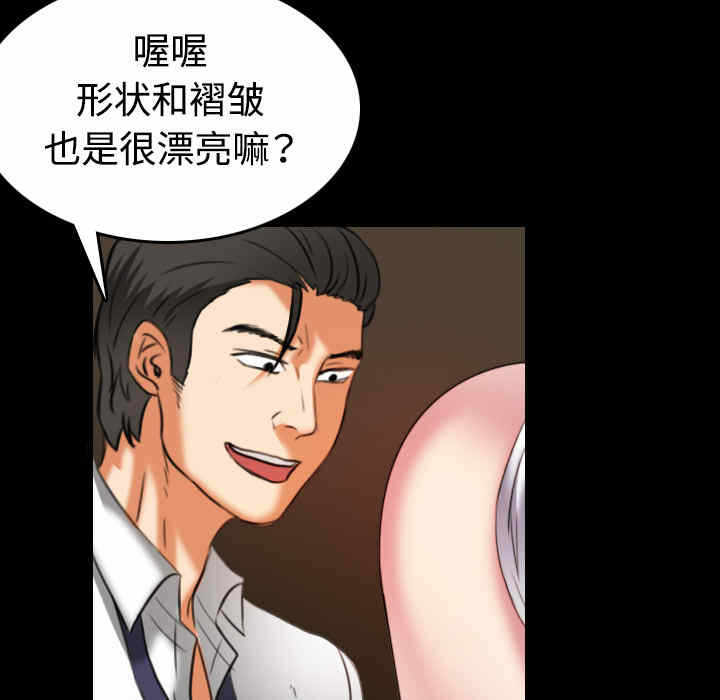 第28张