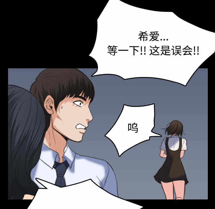 第106张