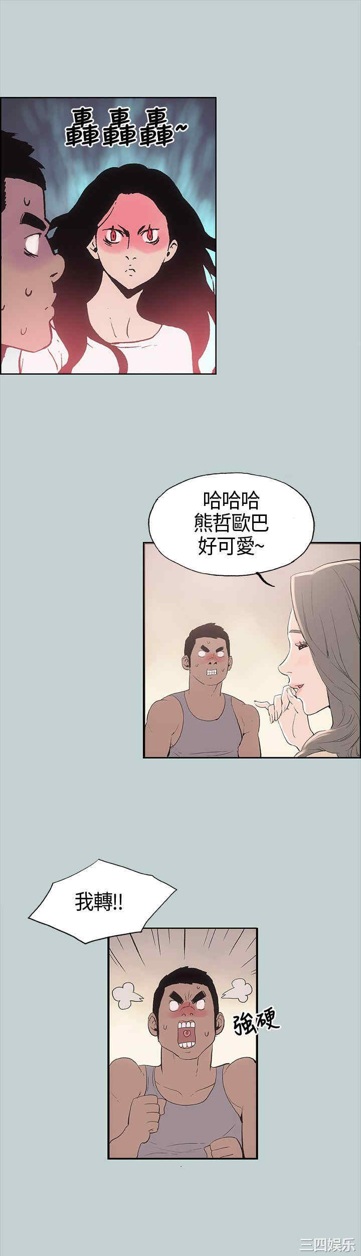 第40张
