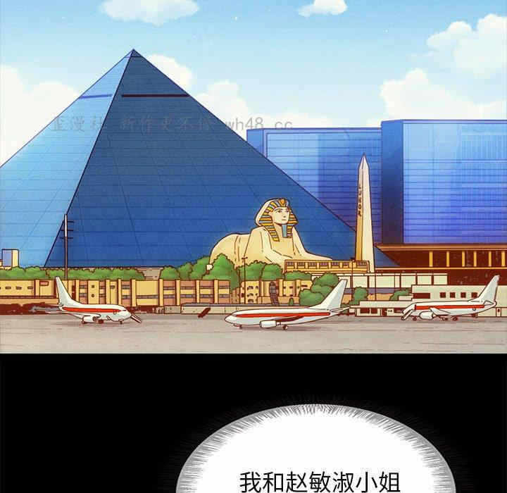 第38张