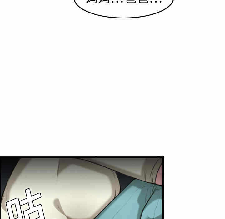 第9张