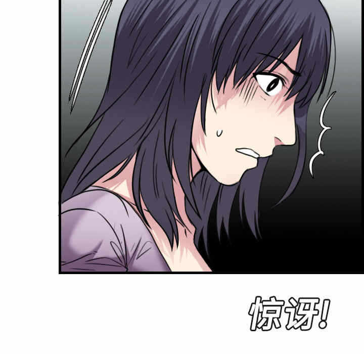 第99张