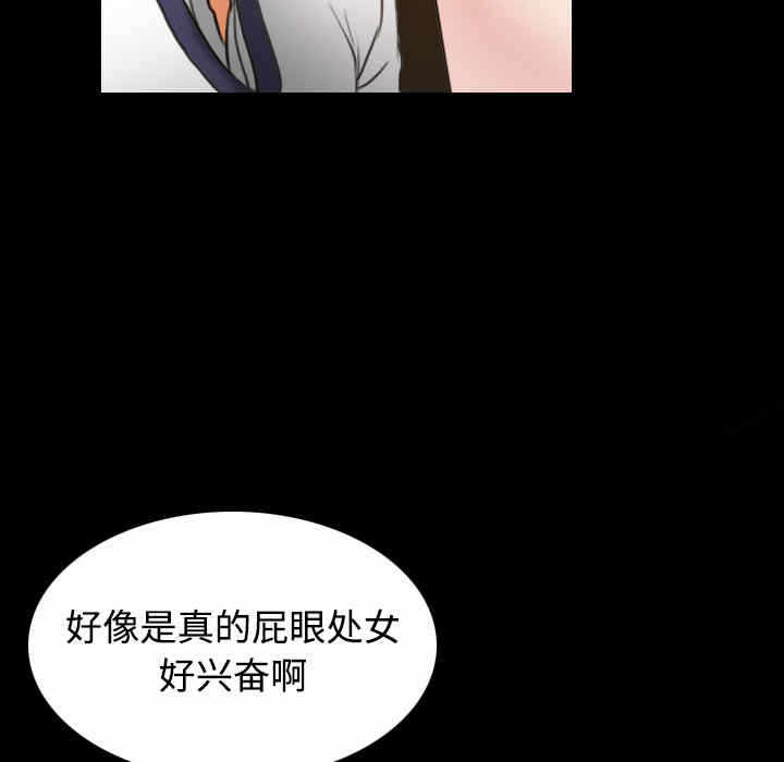 第30张