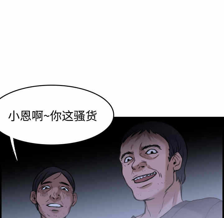第100张