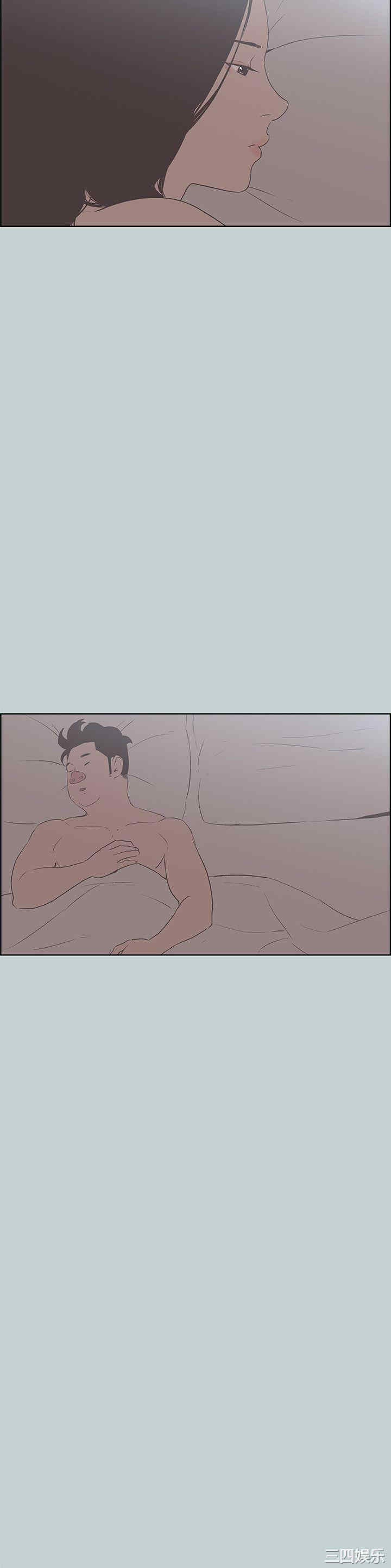 第25张